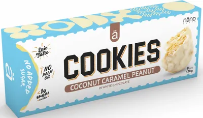 Produktbild von NanoSupps Cookies (8x16g) Coconut Caramel Peanut - Funktionelle Lebensmittel - Eiwei-Snacks