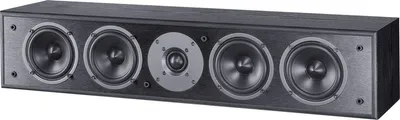 Produktbild von Magnat Monitor S14 C Głośnik centralny Hi-Fi 1 szt. Black