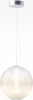 Produktbild von LED Hängeleuchte Metall Glas rund Ø 30 cm H: max. 335 cm Chrom Weiß 2700 K warmweißes Licht 2000 lm Modern