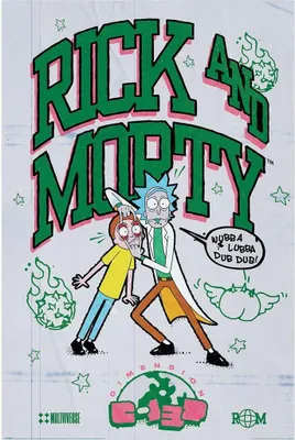 Produktbild von Rick And Morty - Poster "Bodega Universe" PM8795 (91,5 cm x 61 cm x 0,1 cm) (Bunt)