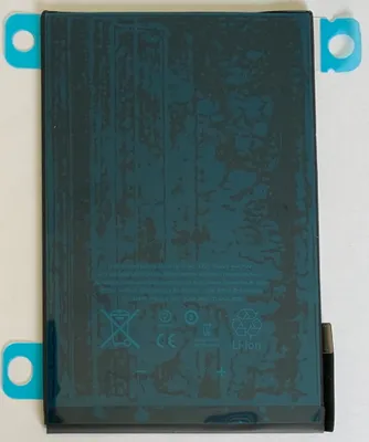 Produktbild von Akku für Apple iPad Mini A1445 APN 616-0687, 616-0688
