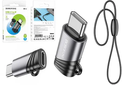 Produktbild von Mobilfunk-Adapter - Powerstar BV20 - Lightning Steckdose auf USB-C Stecker