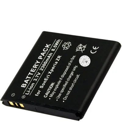 Obrázek produktu pro BA950 baterie jako replika baterie od AccuCell vhodné pro Sony Xperia ZR LTE