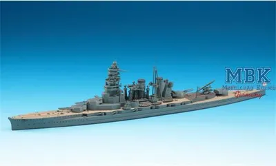 Image de HASEGAWA HAS49110 Cuirassé IJN Hiei (Waterline 110)