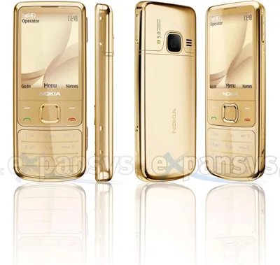 Produktbild von Nokia 6700 Classic (Gold)