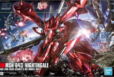 Productafbeelding van Bandai HGUC 1/144 Nachtigall, plastic model