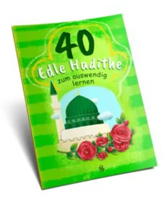 Image de 40 Hadiths précieux