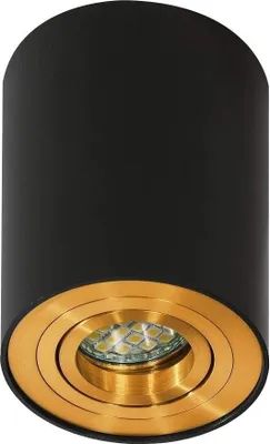 Image de Luminaire apparent downlight 1x50W/GU10 BROSS AZ2955 Azzardo