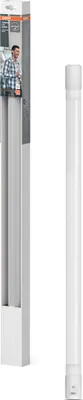 Immagine prodotto di OSRAM Striscia luminosa LED 600 mm, bianco neutro, 8,9 W, 900 lumen, facile installazione, efficienza energetica, IP20, per cucine e aree di lavoro