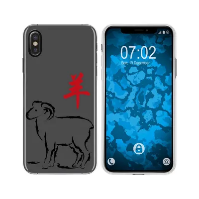 Produktbild von PhoneNatic Case kompatibel mit Apple iPhone Xs Max Silikon-Hülle Tierkreis Chinesisch M8