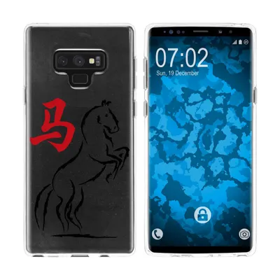 Produktbild von PhoneNatic Case kompatibel mit Samsung Galaxy Note 9 Silikon-Hülle Tierkreis Chinesisch M7