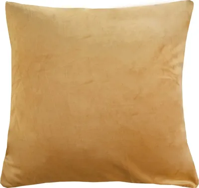 Produktbild von Kissen - Senffarben - 60 x 60 cm - Polyester - mit Reißverschluss