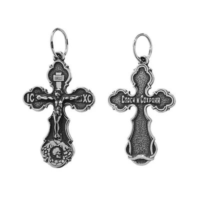 Produktbild von 925er Sterlingsilber Kreuz Orthodox Kruzifix Ketten Anhänger 6329 Glaubenssymbol