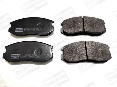 Produktbild von CHAMPION Bremsbeläge Satz Vorne Bremsklötze für DAIHATSU TERIOS (J2) 572375CH