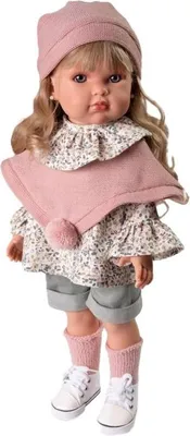 Image de Poupée espagnole Bella 45cm