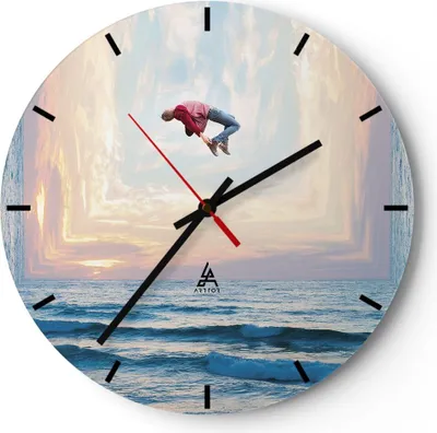 Produktbild von Wanduhr - Rund - Glasuhr - Sprung Freiheit Surrealismus - 30x30cm - Schleichendes Uhrwerk - Lautlos - zum Aufhängen bereit - Dekoration Modern - Wanddekoration aus Glas - C3AR30x30-4861