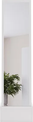 Productafbeelding van Furniture24 Spiegel met lade, model Belluna B03, staande spiegel - 48 x 179 x 40 cm - Kasjmier