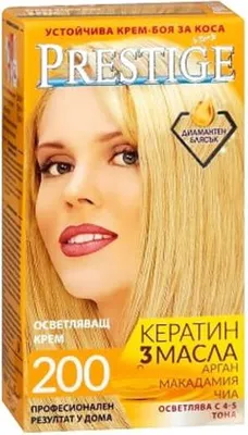 Obrázok produktu pre Vip's Prestige permanentná krémová farba na vlasy 200 zosvetľujúci krém 115 ml