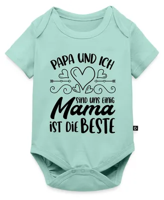 Produktbild von Spreadshirt Geschenk Mutter | Mama Ist Die Beste Kurzarm Tages Baby Body, 80 (9-12 M.), Mint
