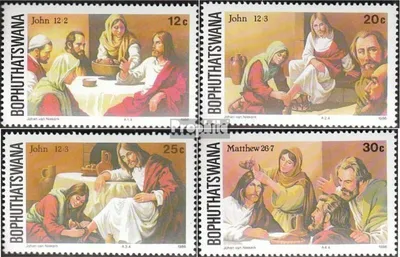 Produktbild von Briefmarken Bophuthatswana 1986 Mi 165-168 (kompl.Ausg.) FDC Ostern