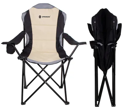 Productafbeelding van Campingstoel | Kampeerstoel | Vouwstoel | Inclusief Draagtas | Zwart/ Grijs / Crème
