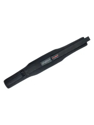 Produktbild von Chiba - 40860 - Strongman Belt schwarz