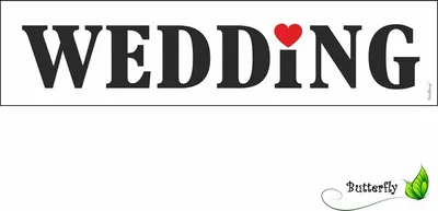 Produktbild von KFZ Schild für Hochzeit, Motive:TT81 WEDDING