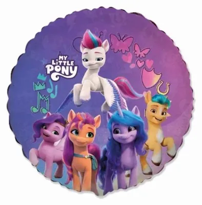 Zdjęcie produktu dla Balon foliowy 46cm My Little Pony - Godan