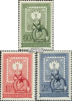 Produktbild von Briefmarken Ungarn 1951 Mi 1201-1203 (kompl.Ausg.) postfrisch Briefmarken
