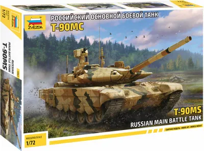 Obrázok produktu pre Model Kit tank 5065 - T-90MS (1:72)