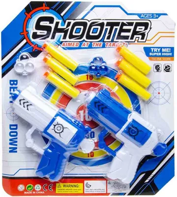 Produktbild von Spiel Pistolen für Kinder 2fach auf Karte