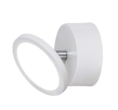 Obrázek produktu pro Nástěnné svítidlo LED 6W ELSA 2713 Rabalux