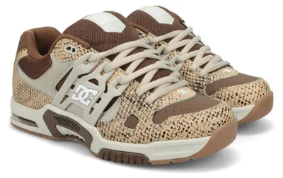 Image de DC AT-2 SE Marron/Beige/Serpent 44