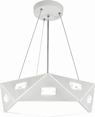 Immagine prodotto di Candellux NEMEZIS lampadario 31-59147 bianco