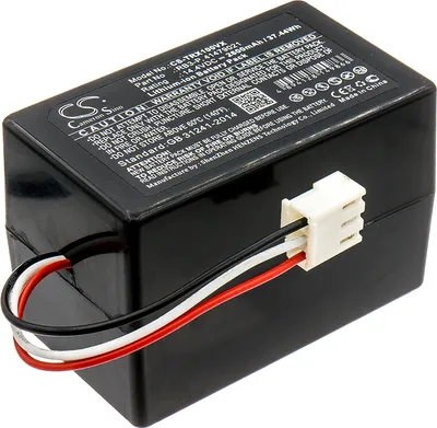 Immagine prodotto di TECHTEK Batteria compatibile con [Toshiba] VC-RCX1, VC-RV1, VC-RV2, VC-RVD1, VC-RVD2, VC-RVS2 sostituisce 41479021, per RB3-P