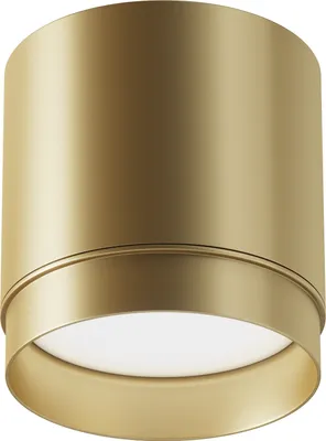 Produktbild von Maytoni Deckenstrahler Polar 1x GX53 excl. Mattgold aus Aluminum und Kunststoff 15W für Küche, Schlafzimmer, Wohnzimmer, Esszimmer, Lobby