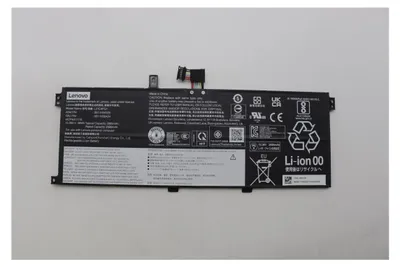 Productafbeelding van Lenovo laptopbatterij - lithium-ion - 4