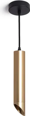 Produktbild von Pendelleuchte Aluminium Dabir Gold