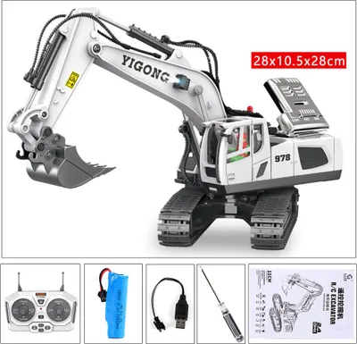 Produktbild von Fernsteuerung Engineering Car Toy RC 11 Kanalbagger Weiß