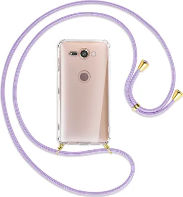 Produktbild von Handykette Backcover-Schutzhülle mit Band (Metall goldfarben) für Sony Xperia XZ2 Compact - violett