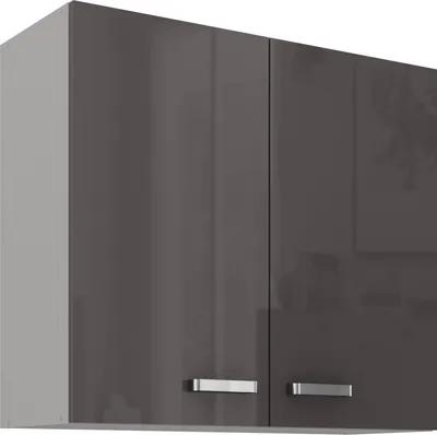 A close-up view of a gray kitchen cabinet with two doors and silver handles.