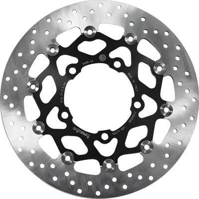 Immagine prodotto di Disco freno flottante BREMBO 78B40864 serie oro D.310 spessore 5mm 5 fori per SUZUKI