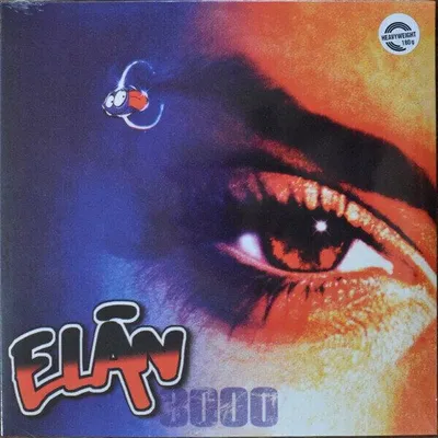 Zdjęcie produktu dla Elán (Band) - 3000 (Reissue) (180 g) (2 LP)