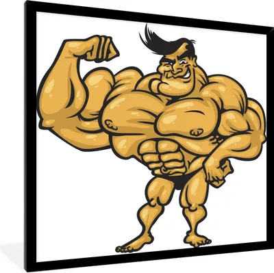 Produktbild von MuchoWow® Gerahmtes Poster Eine Illustration eines Bodybuilders 40x40 cm - Poster mit Schwarzem Bilderrahmen Wandposter Rahmen Foto Bilder - Mit Rahmen - Wanddekoration Schlafzimmer