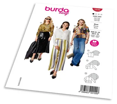 Obrázok produktu pre Strih Burda 5646 - Dámske košeľové blúzky