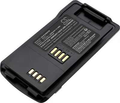Immagine prodotto di TECHTEK Batteria compatibile con [EADS] THR8 sostituisce BLN-7