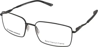 Zdjęcie produktu dla Dioptrie szkieł Under Armour UA 5098XL/G 003