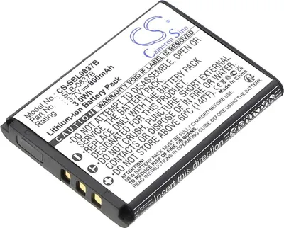 Immagine prodotto di Batteria sostitutiva per SLB-0837B