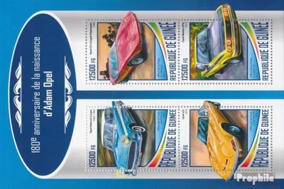 Produktbild von Briefmarken Guinea 2017 Mi 12715-12718 Kleinbogen (kompl. Ausgabe) postfrisch Adam Opel