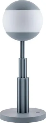Zdjęcie produktu dla Alessi Table Lamp G (Art.-Nr. AR04 G, EAN 8003299474769)